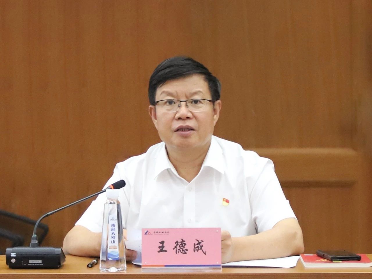 微信圖片_20240711174607.jpg 微信圖片_20240711174607.jpg