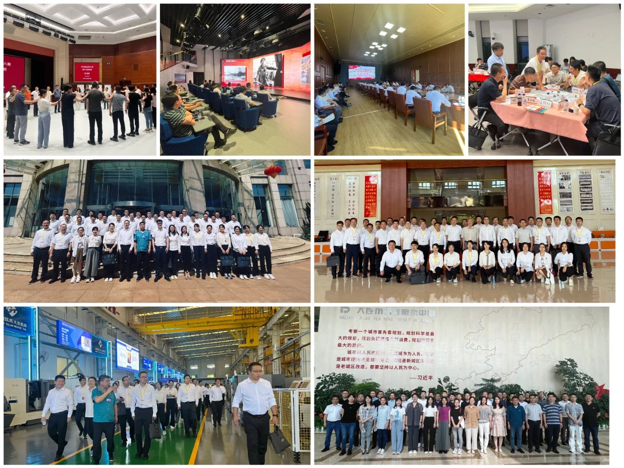 微信圖片_20240905161831.jpg 微信圖片_20240905161831.jpg