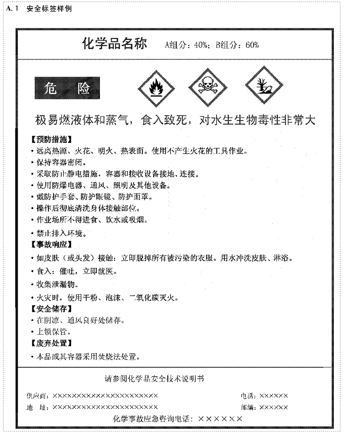 1629186119489959.png image.png