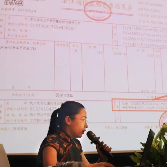 1661147654111166.jpg 1661147654111166.jpg