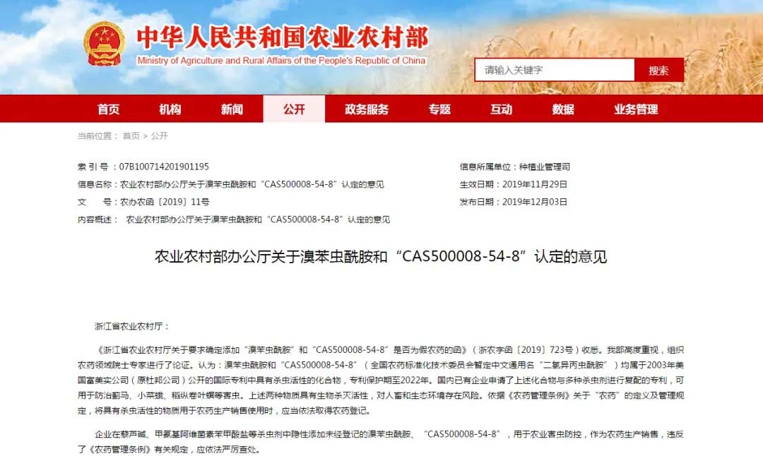 1767935482699669.jpg 3.jpg