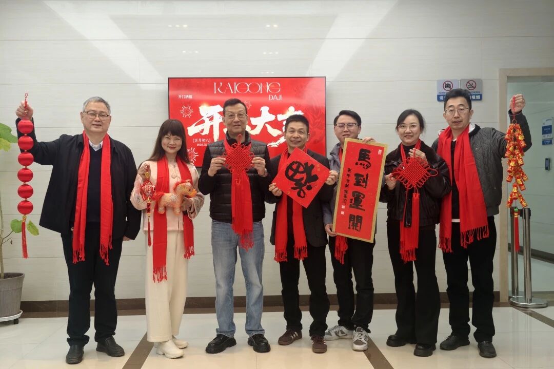 1773022872646462.png 1.png