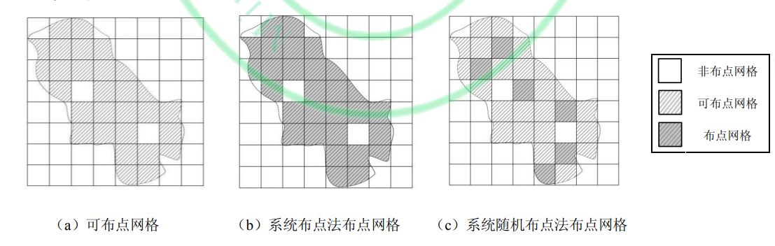 1773024992812106.png 3.png