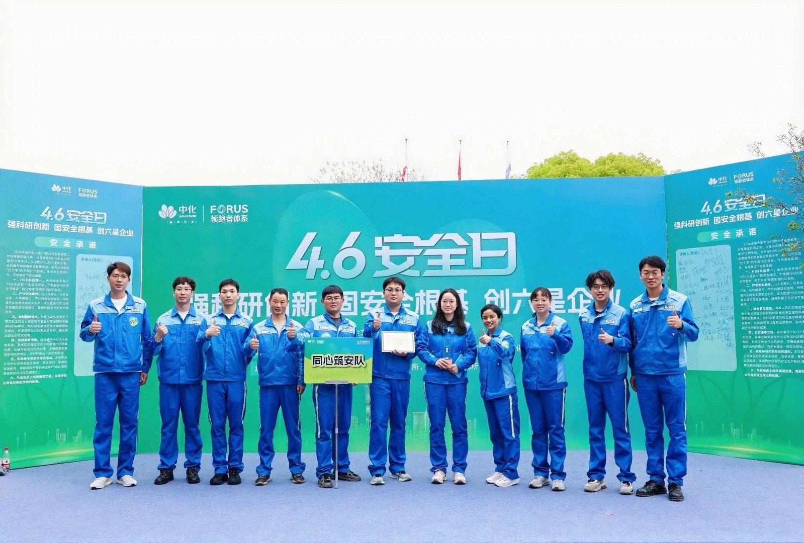 1775204882700721.jpg 1775204882700721.jpg