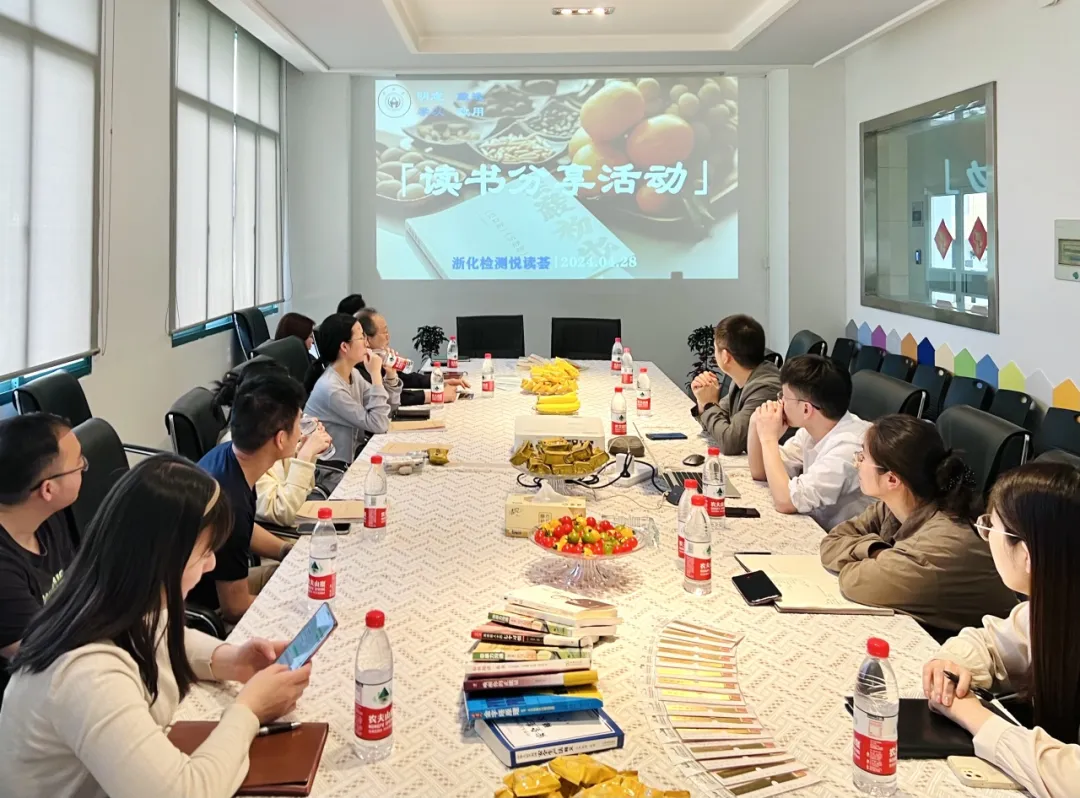 新聞簡訊｜悅讀薈：涵養智慧，詠嘆閱讀